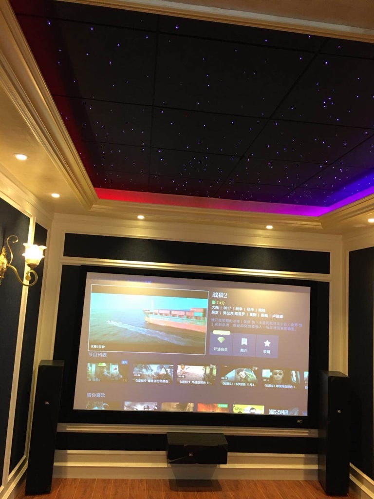 家庭影院 家庭影院