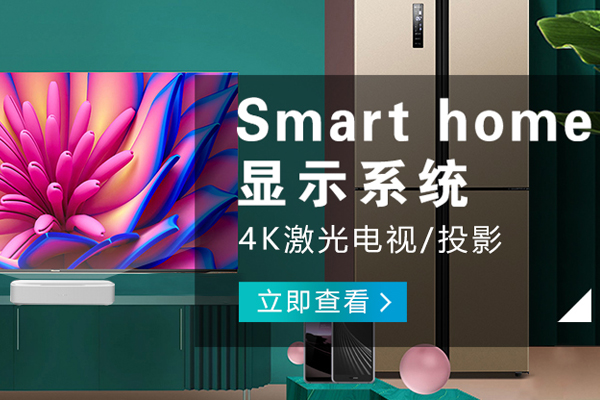 豐都哪有ktv音響品牌