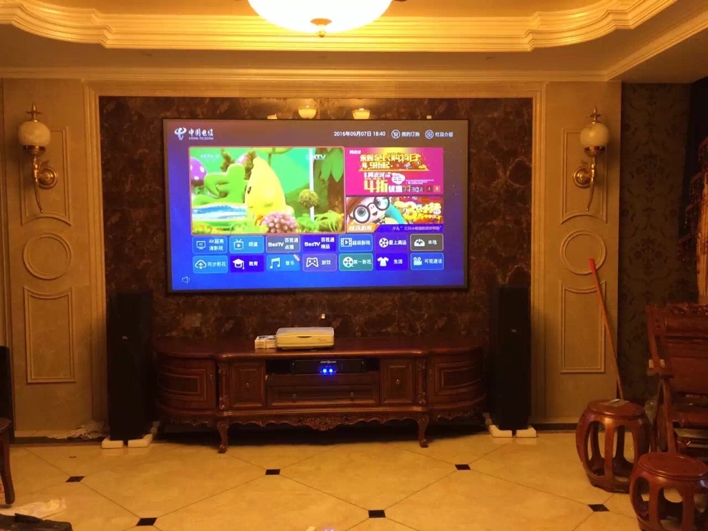 家庭智能家居 家庭智能家居